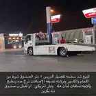 شد سطحه 5متر للبيع نضيف