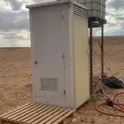 دورة مياه