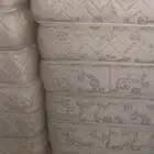 اسره ومراتب فندقيه نفر