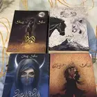 كتب شبه جديده روايات