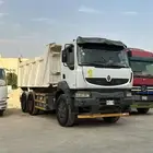 قلابات للايجار جنوب الرياض