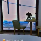 شاليهات بريم روز