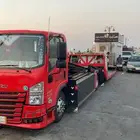 سطحه هودرليك فل دوان جده