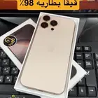 ايفون 16 برماكس