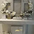 عربية ملكة