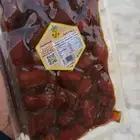 تمر خلاص الخرج جديد