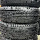 كفرات جميع المقاسات