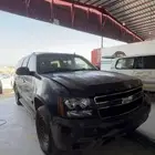 جمس