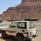 ربع
