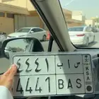 لوحة مميزه للبيع