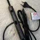 استشوار للكيرلي