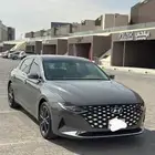 ازيرا 2023 شرط