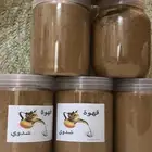 بن و قشر شدوي