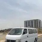 أورفان 2002 مخزن