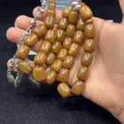 سبحه فاتوران