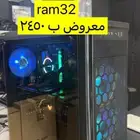 بي سي