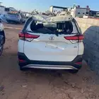 راش تشليح 2023