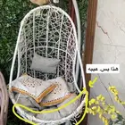 كرسي ب 200