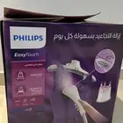 مكواة بخار ملابس فيلبس