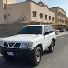 جيب ربع نيسان
