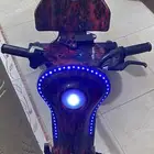 سكوتر كهربائي