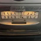 لوحة ح ل و 9949