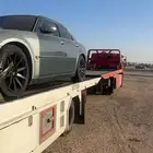 سطحه الرس