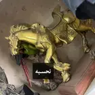 تحف