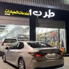 كامري 2022 للبدل فقط ب ربع 2019   2022