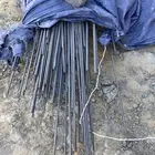 رقم الجوال   الحديد كثير