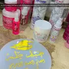 مجموعات عناية للشعر والبشرة وعلاج التساقط والانبات