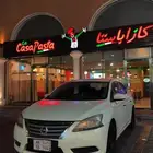 لوحة مميز 55 للبدل بلوحة فردية
