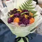 ورد هدايا