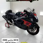 هيبوزا 2018