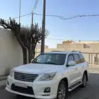 السلام عليكم ورحمة الله وبركاته