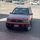 باثفندر 2005بدي وكاله