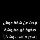 السلام عليكم .. محافظة ضبا