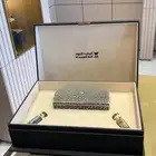 طقم هديه زواج رجالية