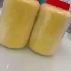 سمن بقر بسعر رمزي