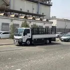 دنه دينا جده انحى المملكه اتصل نصل