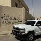سلفرادو 2017