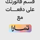 كامرات مراقبة