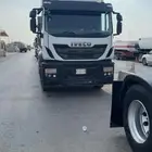 راس افيكو 2015قير تماتيك سست