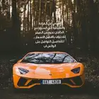 تدربب قياده