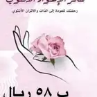 كتب