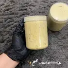 صابونيه بالاعشاب  سكرب الاعشابَ   مورد الاقدام   مرطب