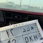 لوحه مميزه 12