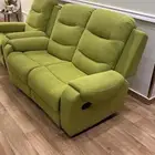 كنب استرخاء ( كراسي استرخاء )