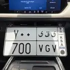 للبيع لوحة مميزة