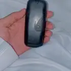 جوال ابو كشاف